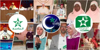 برامج رمضان على قناة وإذاعة محمد السادس للقرآن الكريم .. قرآن يُتلى وهداية تُرجى